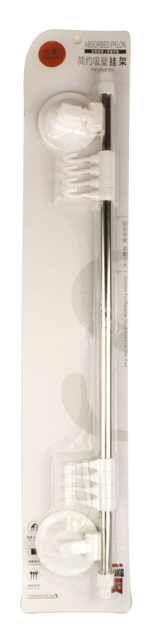 Barral Autoadhesivo c/Ganchos 62CM