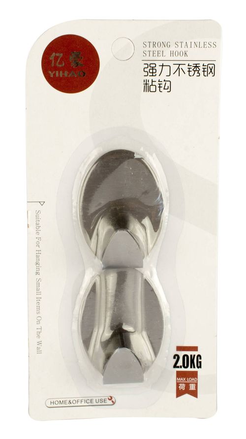 Perchas Autoadhesivas Acero Inoxidable 2Pz