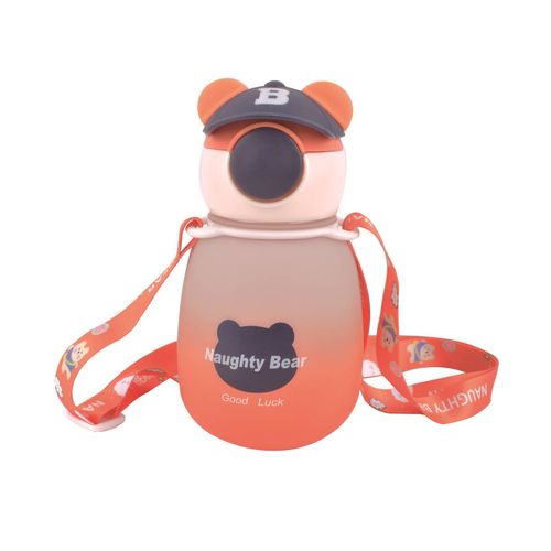Botella Plástica Infantil 650ML