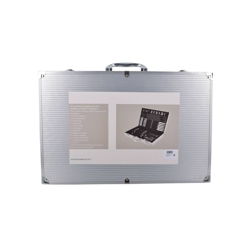Set-Asado-con-Maletin--32Pz