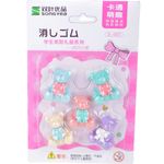 Gomas-Borrar-Perritos-Set-Fantasia