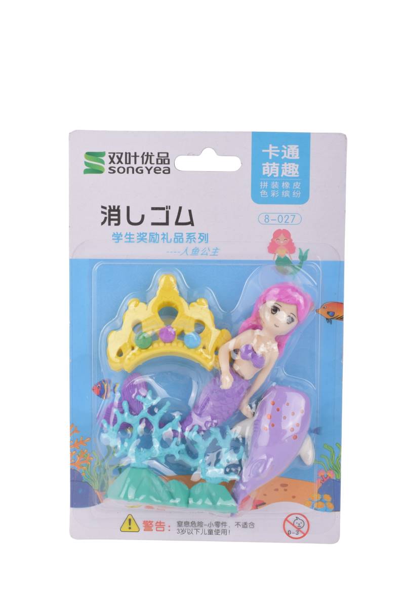 Gomas-Borrar-Sirenita-Set-Fantasia