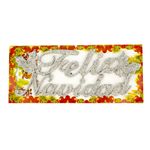 Cartel-Navideño--25CM