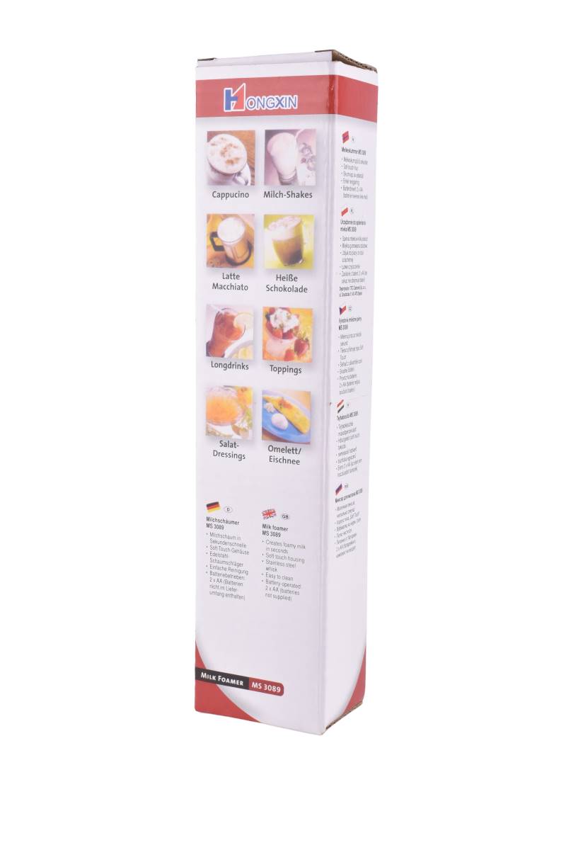 Batidor-de-Cafe-a-Pila-21CM