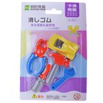 Gomas-Borrar-Vehiculos-Set-Fantasia
