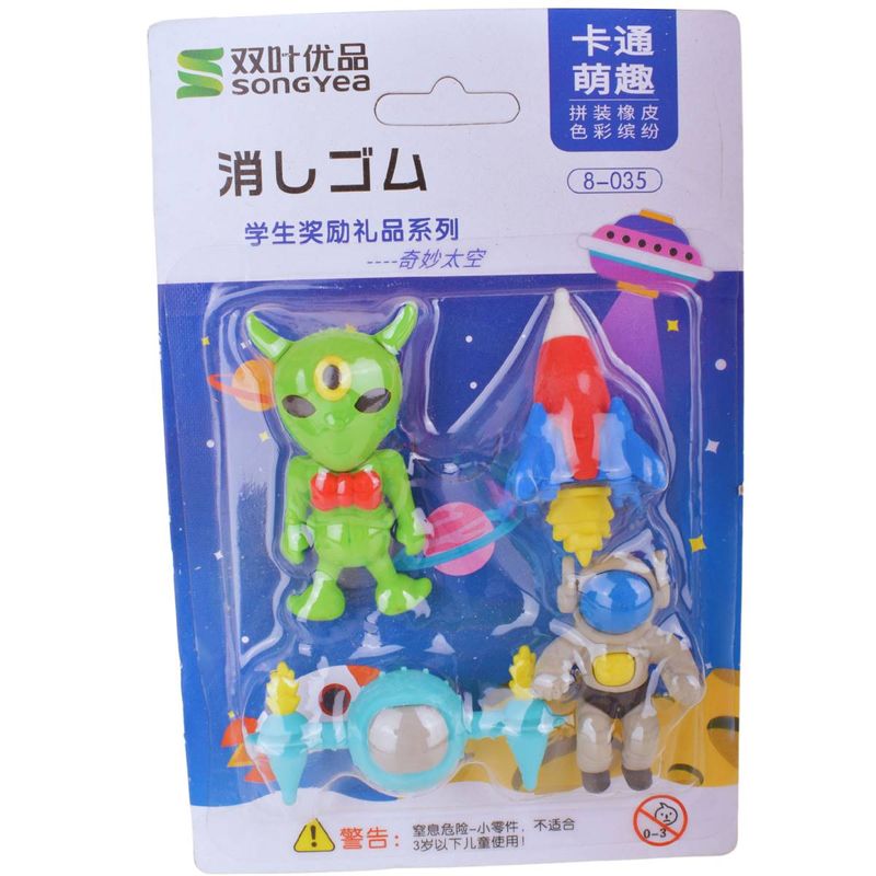 Gomas-Borrar-Set-Fantasia