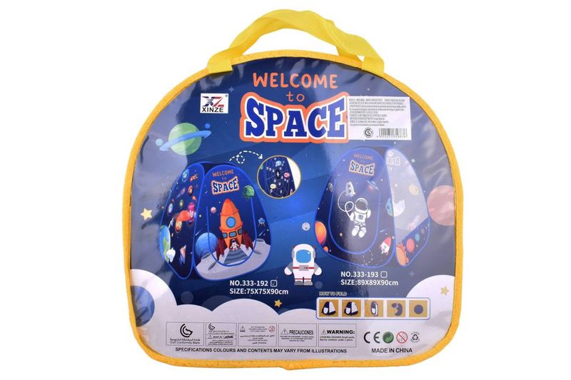 Carpa-Space-75x75x90cm
