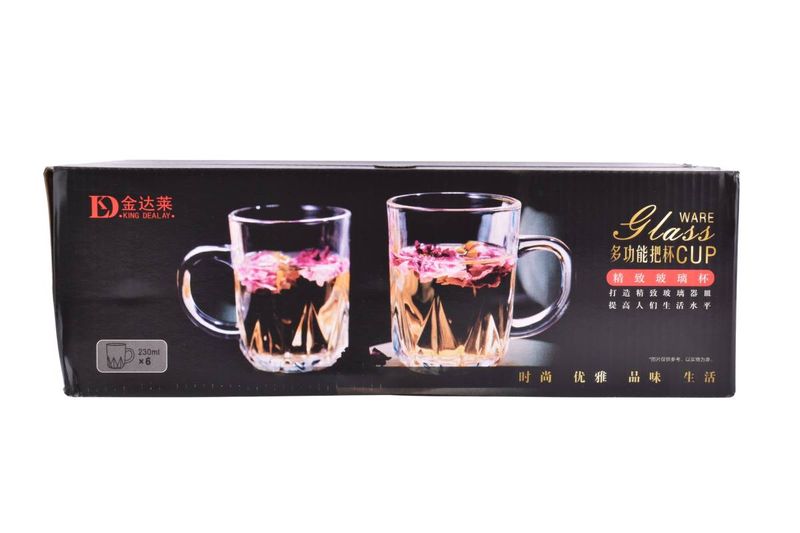 Set-Soifer-Jarro-de-Cafe-Doble-225cc--6Un