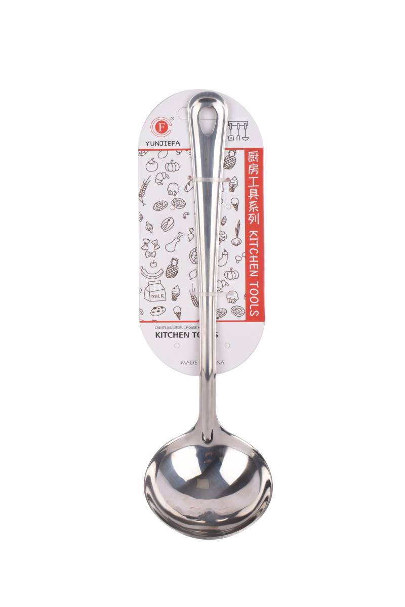 Cucharon-Acero-245CM