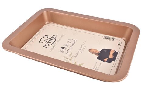 Asadera Jovifel Rectangular Cobre 34.5x24cm
