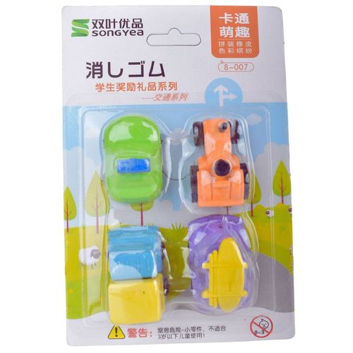 Gomas Borrar Vehiculos Set Fantasía