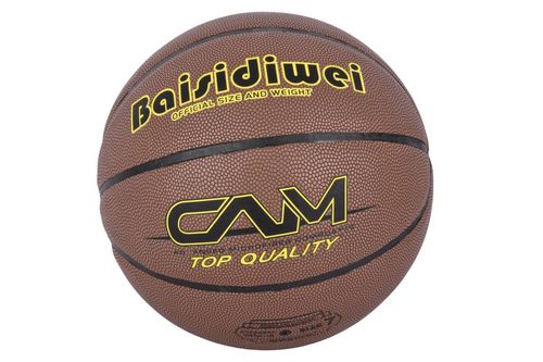 Pelota Basquet N7 600G