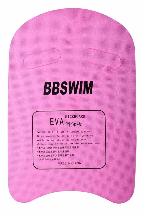 Tabla de Natación Kids Eva Mix Color